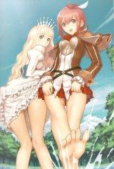 BUY NEW shining wind - 145180 Premium Anime Print Poster